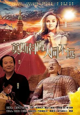 新婚夫妇的性生活